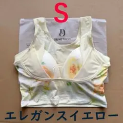 DRMETHOD ♡セレブラMスリービーMセット DRMETHOD ♡セレブラMスリービーMセット 【公式通販】