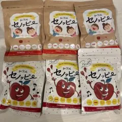 新品未開封】セノッピー ブドウ味 30粒入 6袋セット - メルカリ