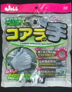 未開封品 PROSTAFF コアラの手 車内専用グローブ キレイ綺麗のサムネイル