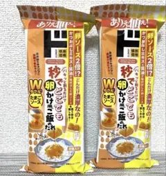 秒でどこでもTKG卵かけ風ご飯のたれ 　　　　　　　Wダブルたまごソース ドンキ
