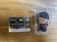 ツイステ　肩ズンFig.　Vol.4 ジャミル