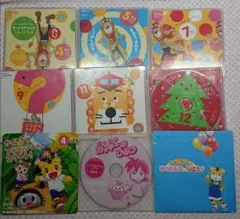 こどもちゃれんじ  DVD&CD  9枚