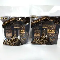 AXE ダークチョコレート ボディソープ2セット