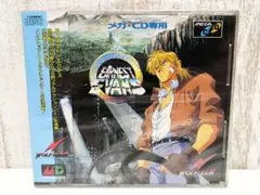 新品未開封 メガドライブ アーネストエバンス EARNEST EVANS アーネスト・エバンス メガドライブ - メルカリ