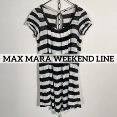 MAX MARA WEEKEND ボーダー フレンチスリーブカットソーのサムネイル