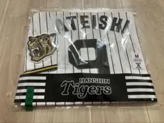 立石 正広　ビジター　レプリカ　ユニフォーム　M　阪神　タイガース　9 立石 正広 ビジター レプリカ ユニフォーム M 阪神 タイガース 9