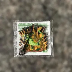 2026年最新】ぐるり森 キーホルダーの人気アイテム - メルカリ