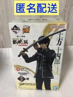 ぎゅな☺︎様 リクエスト 2点 まとめ商品