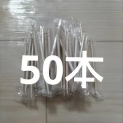 Item thumbnail for item 8f80a129-80e8-4d91-bc59-6df7030f2611