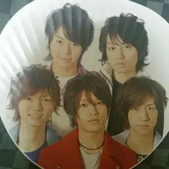 袋なし　Hey!Say!BEST　公式うちわ