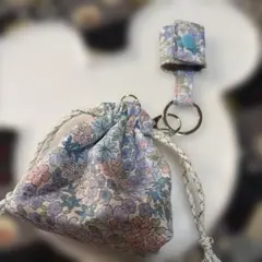 花柄巾着ポーチとキーホルダーセット