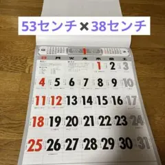 Item thumbnail for item 8f2c1872-db84-4130-b9e8-ff33641fe8a3