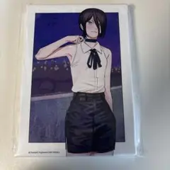 Item thumbnail for item cb1e4625-375d-418b-91bb-86952981b2b5