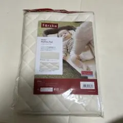 Item thumbnail for item 92d14bdf-4438-4726-a373-d8d7c7c8d20b