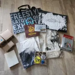 嵐　大野智　FREESTYLE グッズセット　まとめ売り　おまけ