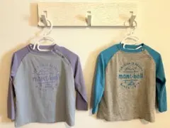 mont-bell⭐︎ロンT⭐︎90cm/2枚セット