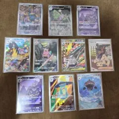 2026年最新】ポケカナンジャモの人気アイテム - メルカリ