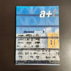地学基礎 Studyaid D.B. 指導用デジタル教科書＋冊子体 数研出版
