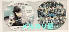 鬼滅の刃 ufotable 隊士百景 コースター 時透無一郎 2種