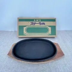 Item thumbnail for item 13ec5fbe-2f02-4971-bdb4-638138cda504