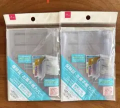 Item thumbnail for item 0ca888d4-6137-426b-a465-34aaa7038bec