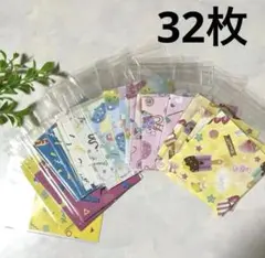 Item thumbnail for item 91b622d8-cfe9-4d88-ad23-ed99d9841d5d