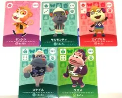 あつまれどうぶつの森 amiiboカード キャラクターグッズ