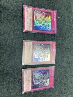 Kuzumi様 リクエスト 2点 まとめ商品