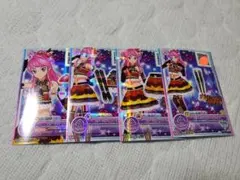 まっつん様 リクエスト 2点 まとめ商品