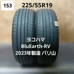 T1894[送料無料]ROTALLA SETULASRACE 215/55R18 - メルカリ