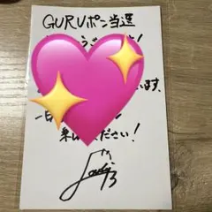 Item thumbnail for item 68574e87-d8da-4af4-bb63-af6a3680c77b