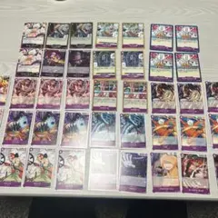 ワンピースカードゲーム 紫デッキパーツ ワノ国　まとめ売りのサムネイル