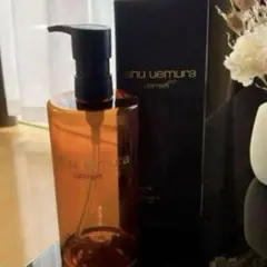 シュウウエムラ アルティム8 スブリムビューティクレンジング 空容器 空きボトル