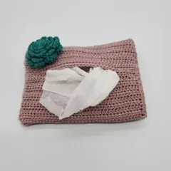 ハンドメイド レース編み ポケットティッシュケース ブラウン 花柄 89