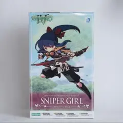【新品未開封品】コトブキヤ 世界樹の迷宮IV スナイパーの女の子 アナザーカラー 新品未開封品】コトブキヤ 世界樹の迷宮IV スナイパーの女の子