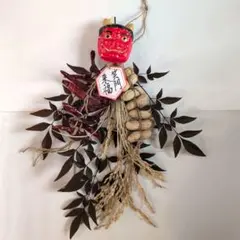 Item thumbnail for item ce139b7c-0c14-4f2a-9e13-ba79978837d7