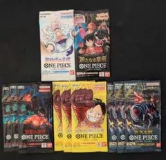 ONE PIECEカードゲーム 未開封パック まとめ売り　合計11パックのサムネイル