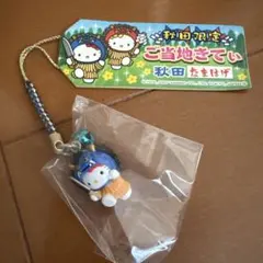 ご当地キティ☆秋田限定なまはげバージョン☆根付 - メルカリ