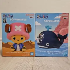 2025年最新】チョッパー ラブーンの人気アイテム - メルカリ