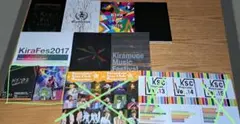 Kiramune 広報誌 キラフェスパンフレット Kiramune 広報誌 キラフェスパンフレット - メルカリ