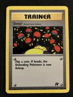 英語版 ポケモンカードゲーム