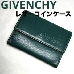 【正規品】GIVENCHY ジバンシー　レザー コインケース