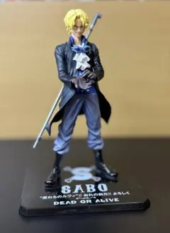 フィギュアーツZERO サボ (新世界 Ver.)のサムネイル