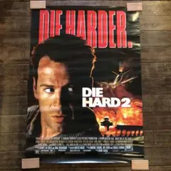 USポスター『ダイ・ハード2』（Die Hard 2: Die Harder） - メルカリ