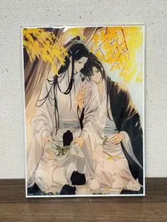 2025年最新】pash! 魔道祖師 アクリルスタンドの人気アイテム