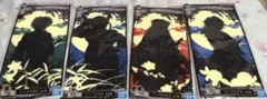 鬼滅の刃　柱稽古編　一番くじ　ハーフタオル　4種類