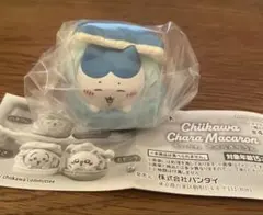 ちいかわ きゃらまかろん_ハチワレ