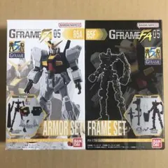 2026年最新】機動戦士ガンダム gフレームの人気アイテム - メルカリ