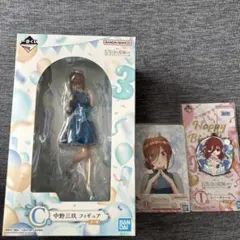 一番くじ 五等分の花嫁∽ ～五つ子セレブレーション～中野三玖セット