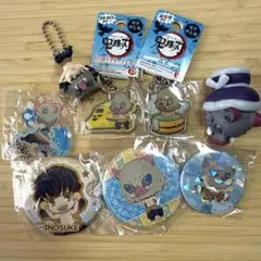 鬼滅の刃　嘴平伊之助セット　限定キーホルダー　おねむたん　缶バッジ